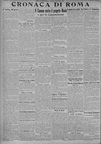 giornale/TO00185815/1915/n.355, 4 ed/004